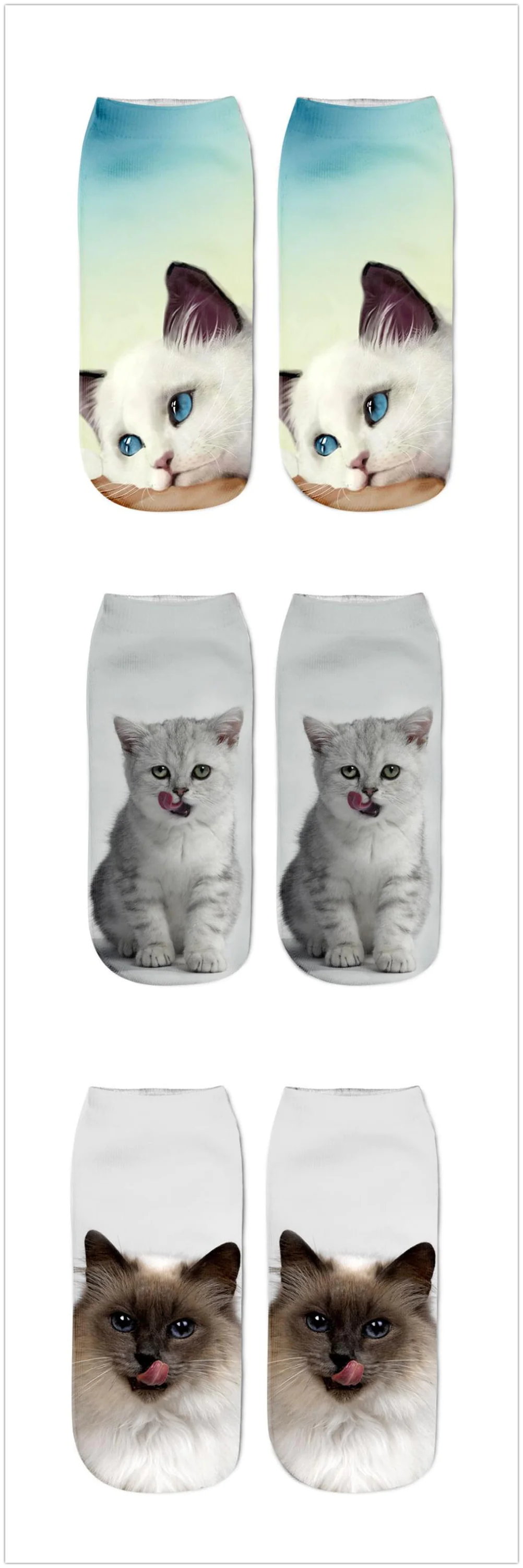 Cat Print Socks - Unique Design Socks