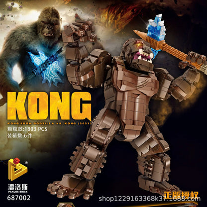 Panlos Godzilla vs King Kong Dinosaur Model Set